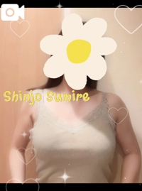 池袋㊙エステフル勃起　新條すみれ