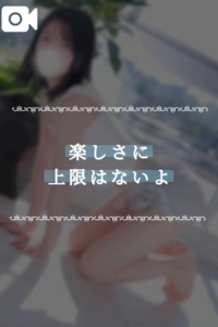 池袋㊙エステフル勃起　夏目ひかる