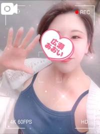 池袋㊙エステフル勃起　広瀬あおい