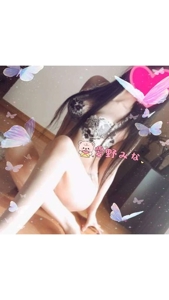 池袋㊙エステフル勃起　愛野みな