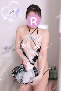 池袋㊙エステフル勃起　橘りかこ