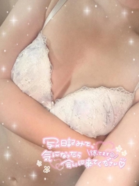 池袋㊙エステフル勃起　高山ゆい