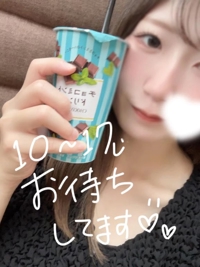 池袋㊙エステフル勃起　新條すみれ