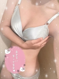 池袋㊙エステフル勃起　高山ゆい