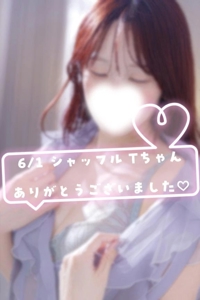 池袋㊙エステフル勃起　加賀美りょう
