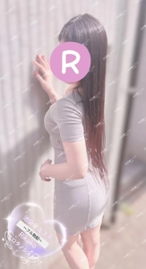 池袋㊙エステフル勃起　橘りかこ