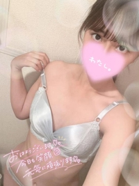 池袋㊙エステフル勃起　高山ゆい