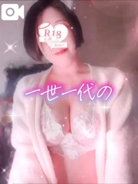 池袋㊙エステフル勃起　広瀬あおい