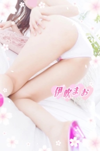 池袋㊙エステフル勃起　伊吹まお