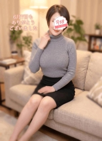 池袋㊙エステフル勃起　広瀬あおい