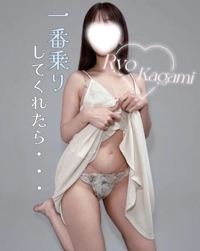 池袋㊙エステフル勃起　加賀美りょう