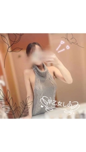 池袋㊙エステフル勃起　早乙女しの