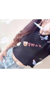 池袋㊙エステフル勃起　愛野みな