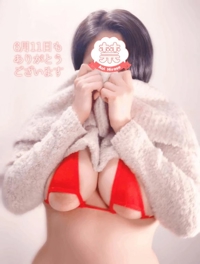 池袋㊙エステフル勃起　広瀬あおい