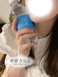 しこしこ体験しちゃう？