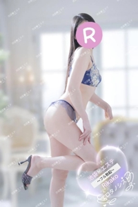 池袋㊙エステフル勃起(豊島区出張アロマエステ) 橘りかこ