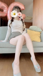 ありがとう