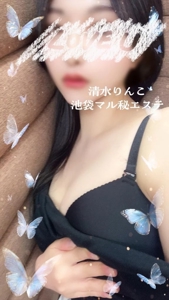折り返しお疲れさまです