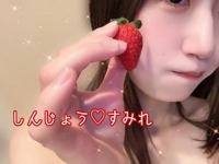 池袋㊙エステフル勃起(豊島区出張アロマエステ) 新條すみれ