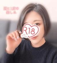 『ちゅるんちゅるん』の髪は好き？