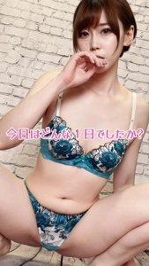 池袋㊙エステフル勃起(豊島区出張アロマエステ) 観月あすか