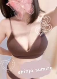 池袋㊙エステフル勃起(豊島区出張アロマエステ) 新條すみれ