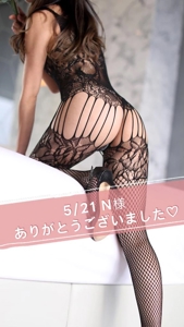 池袋㊙エステフル勃起　回春ノそら