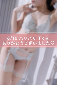 池袋㊙エステフル勃起(豊島区出張アロマエステ) 加賀美りょう