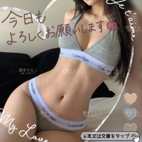 ぬちゃとろday