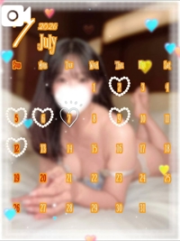 池袋㊙エステフル勃起　加賀美りょう