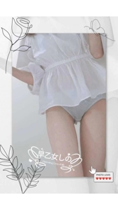 お休み