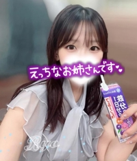 池袋㊙エステフル勃起　加賀美りょう