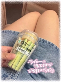 お礼です★