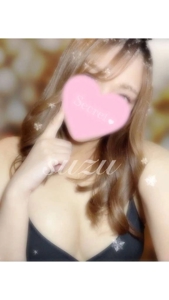池袋㊙エステフル勃起　安倍すず