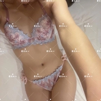 池袋㊙エステフル勃起　倉咲れい