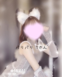 感謝