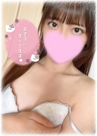 お礼