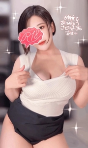 架かった橋をそっと撫で