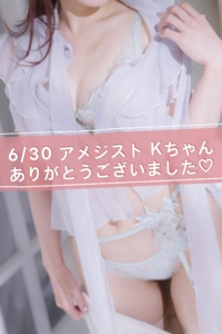 才能あるから開発しましょうね