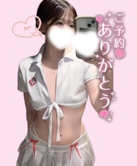 じっくり見るの禁止