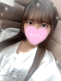 池袋㊙エステフル勃起(豊島区出張アロマエステ) 高山ゆい