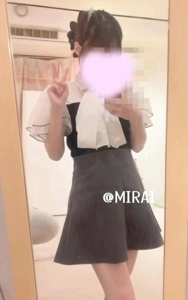 池袋㊙エステフル勃起(豊島区出張アロマエステ) 浅見みらい