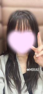 池袋㊙エステフル勃起(豊島区出張アロマエステ) 浅見みらい
