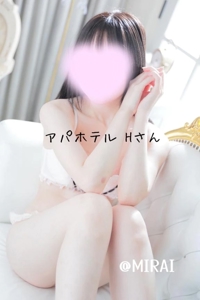 池袋㊙エステフル勃起(豊島区出張アロマエステ) 浅見みらい