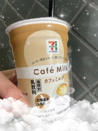 池袋㊙エステフル勃起(豊島区出張アロマエステ) 中野める