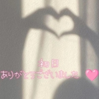 池袋㊙エステフル勃起(豊島区出張アロマエステ) 二ノ宮かなさ